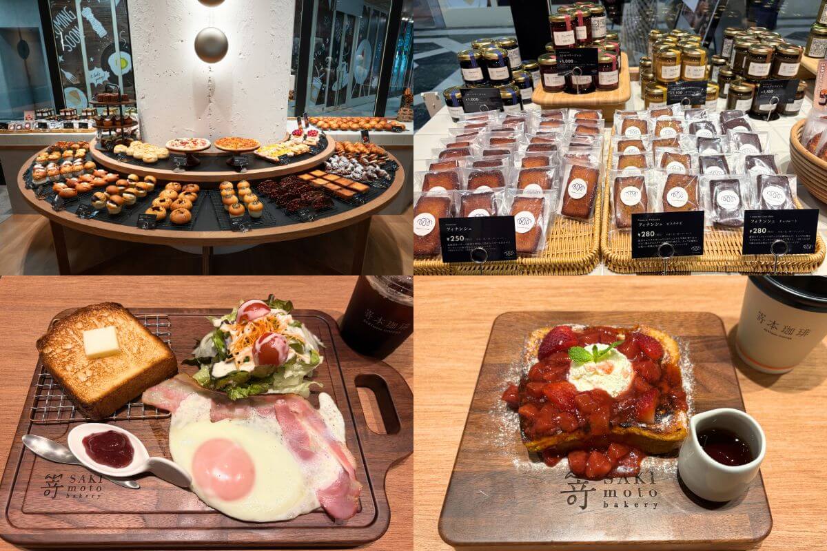 “SAKImoto Bakery and More Osaka Business Park Store” Opens