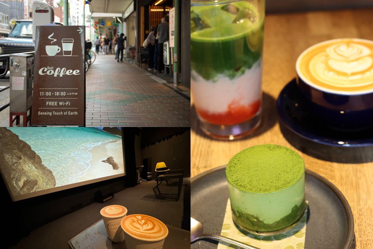 “Sensing Touch of Earth,” a café in Tokyo's Kappabashi Kitchenware Town