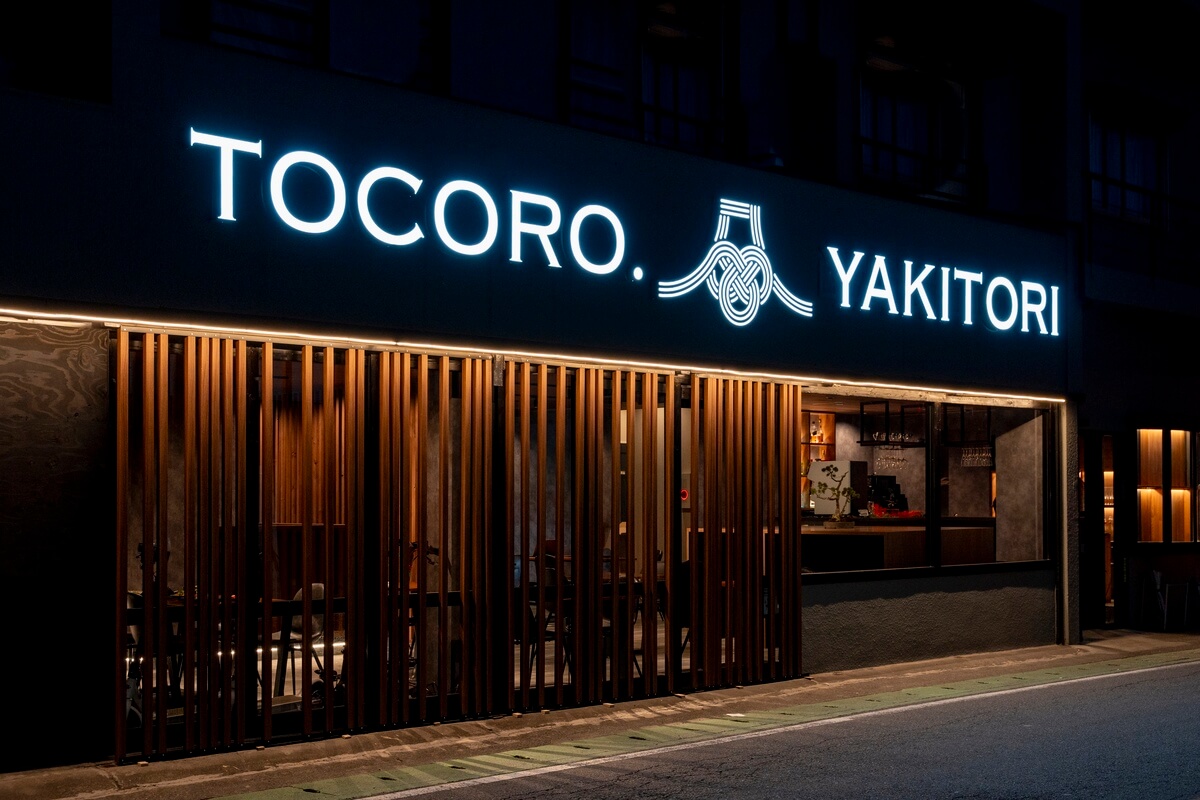 SUMIYAKI TOCORO.