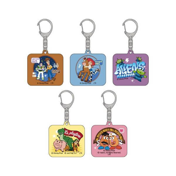 Acrylic Keychain