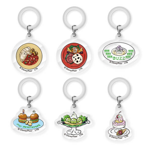 arker charm