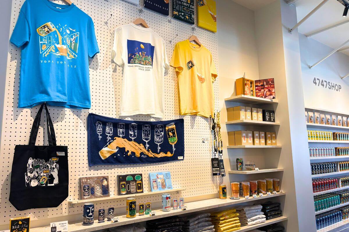 “4747SHOP” features a selection of Yaho Brewing merchandise