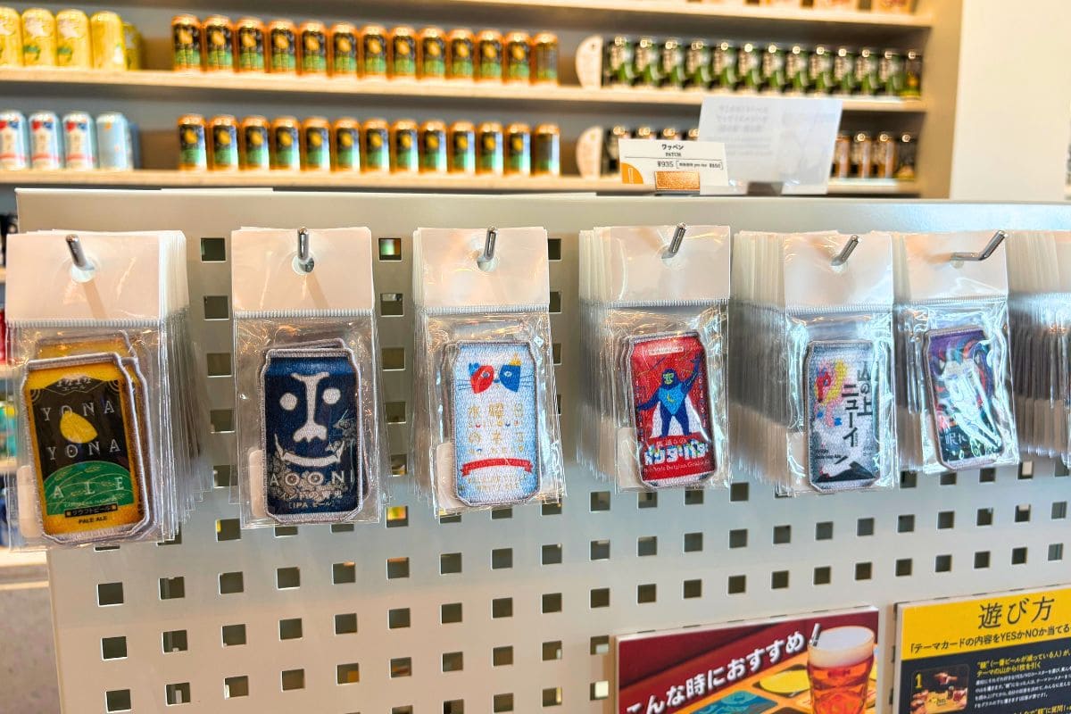 Craft Beer-Themed Patches