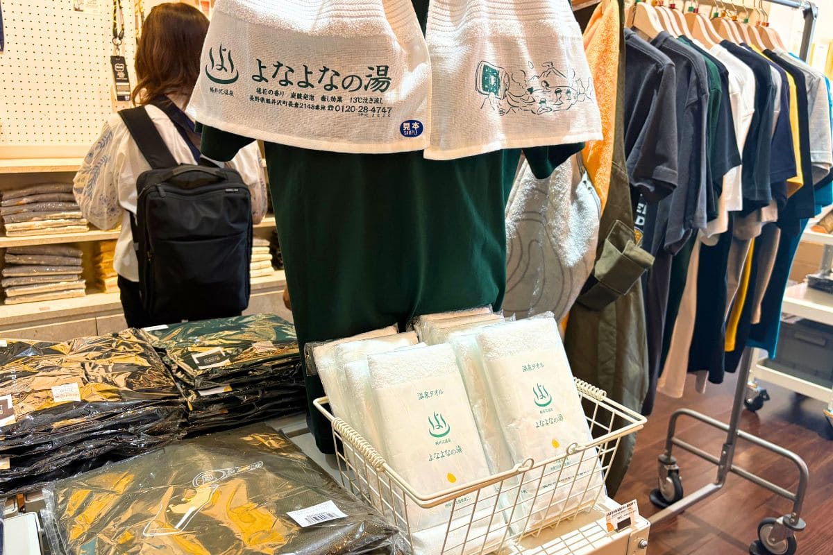 Yonayona no Yu, Hot Spring Towel