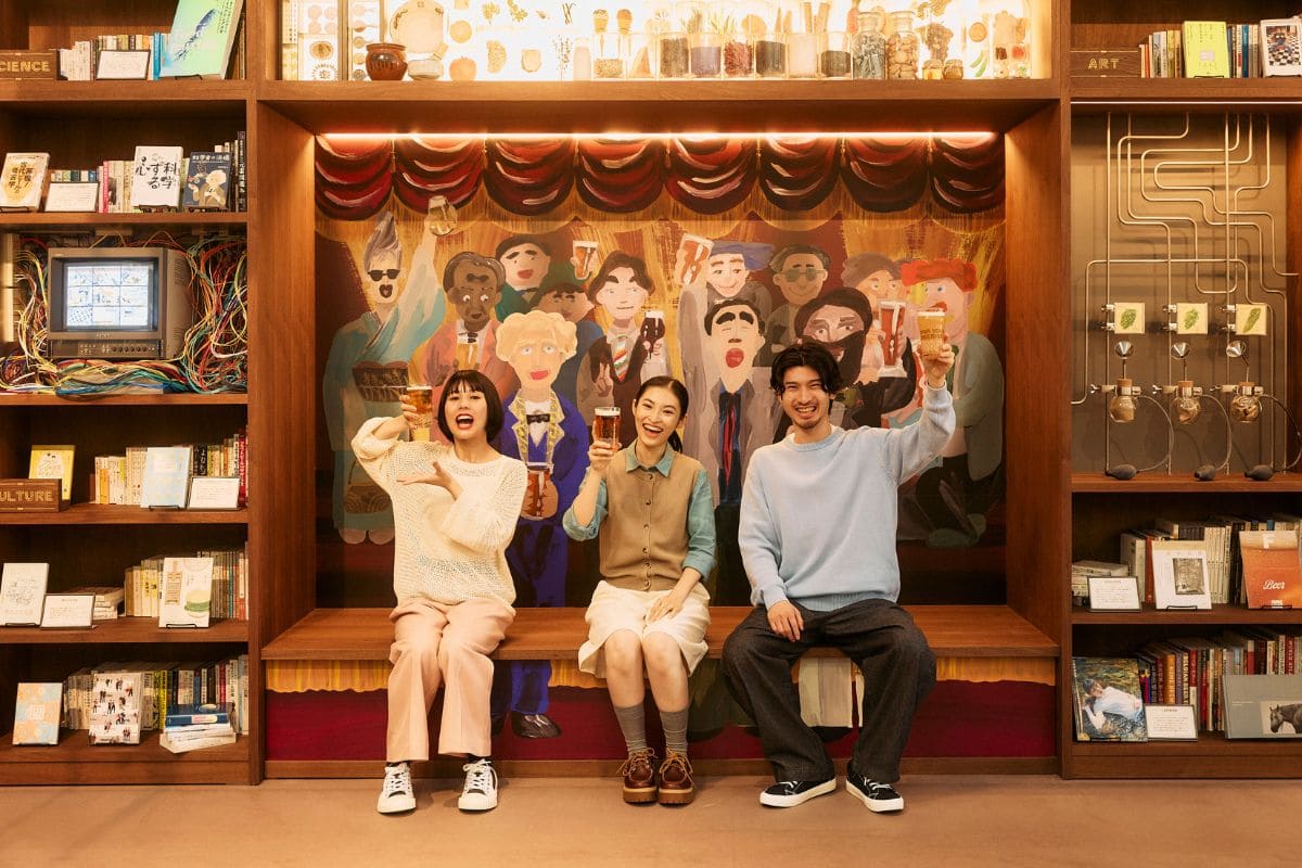 Yona Yona Beerise Photo Spot