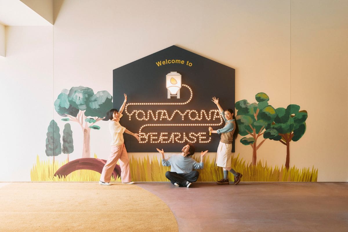 Yona Yona Beerise: Photo Spots, Illuminated Art