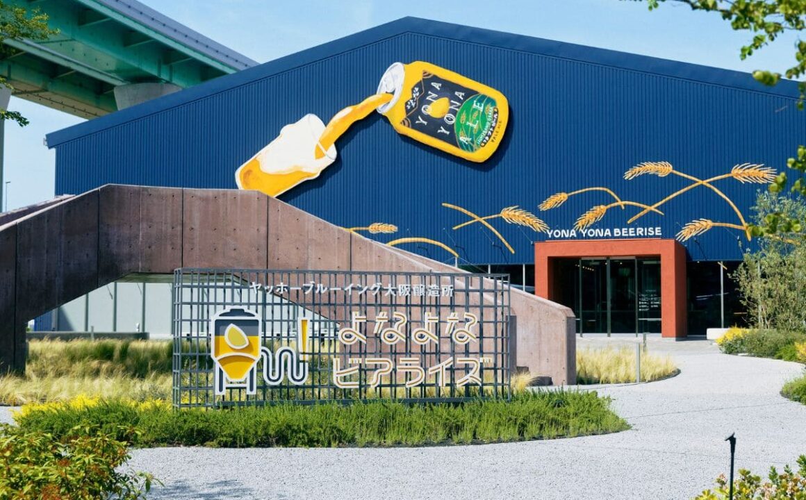 Yona Yona Beerise: Osaka's New Craft Brewery Experience Near Kansai Airport