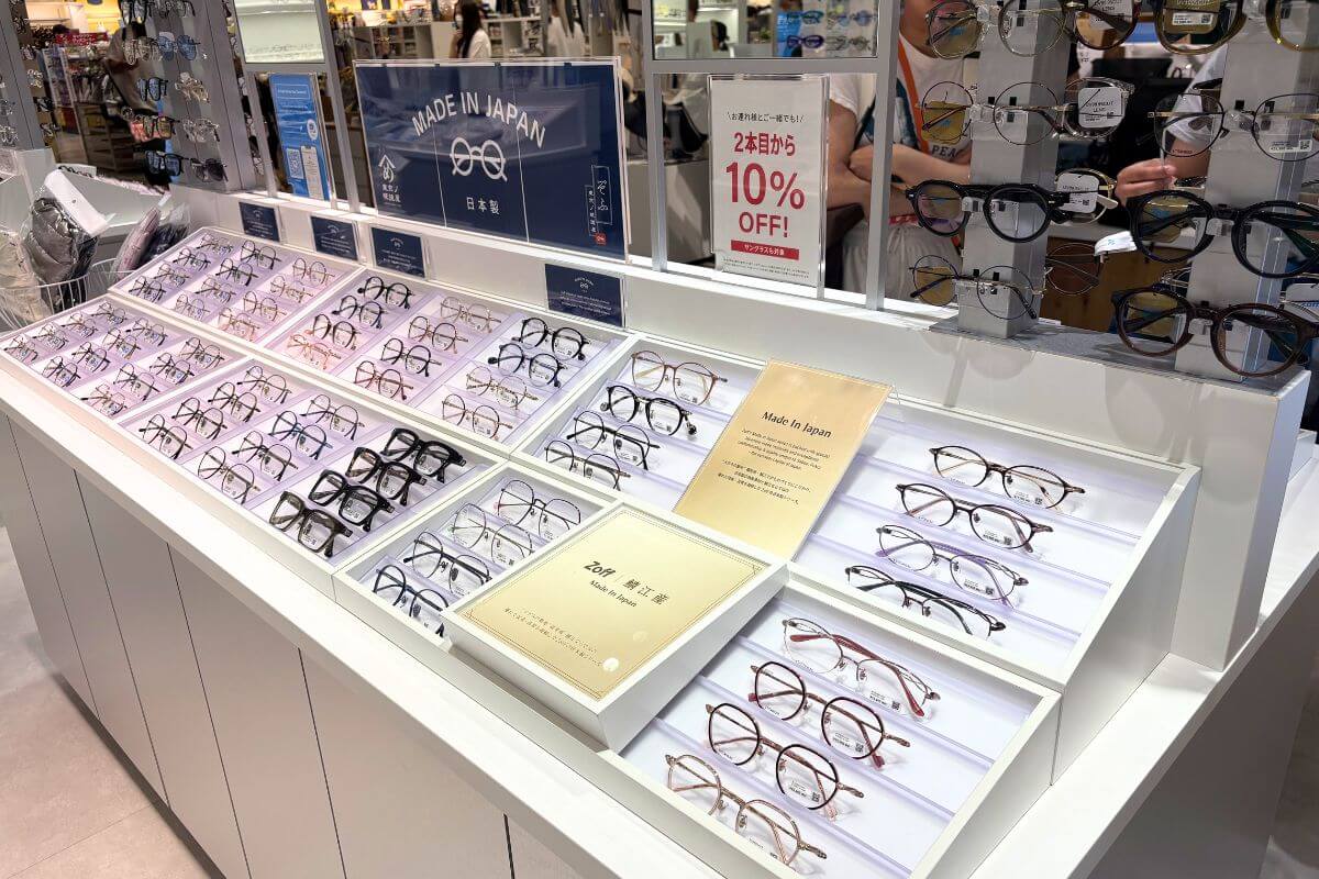 A wide selection of products, including Japanese-made eyeglasses