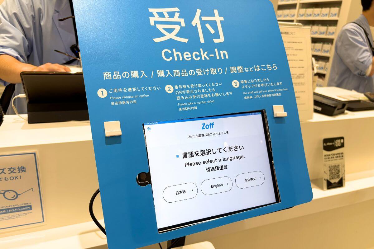 Supports multiple languages, including English and Chinese