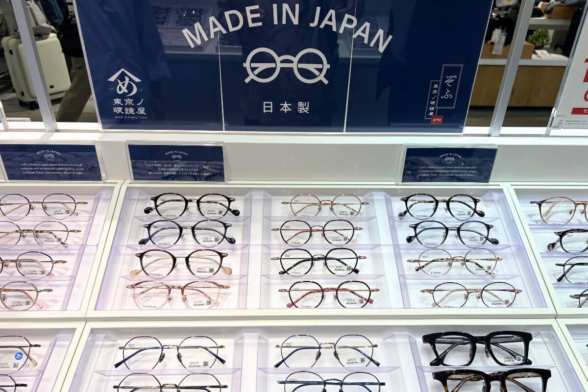 Zoff “Made in Japan” Series