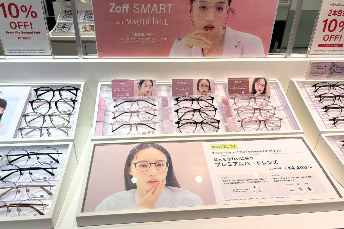 Zoff SMART with MAQuillAGE