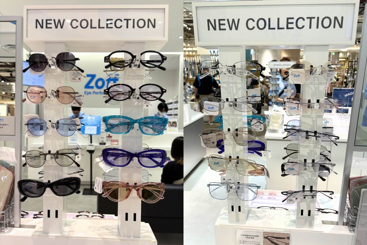 Zoff “Zoff's New 2026 Collection