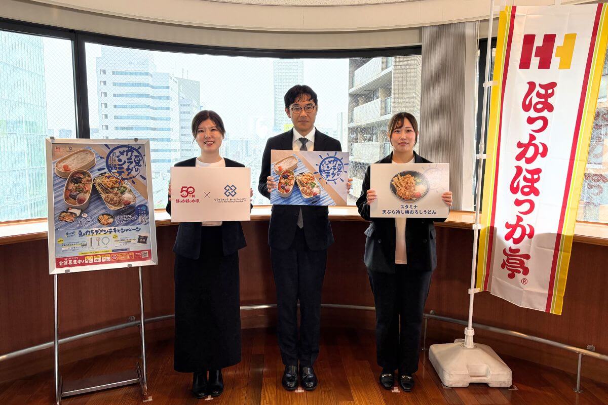 Press Conference for the New Series “Summer Body Maintenance Meals”