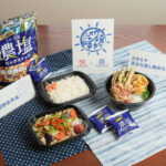 Hokkahokka-tei “Summer Body Maintenance Meals”
