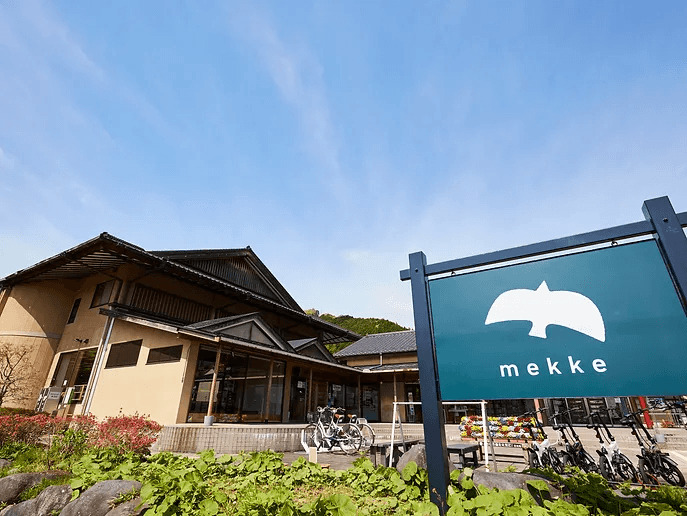 mekke Nikko Kyodo Center