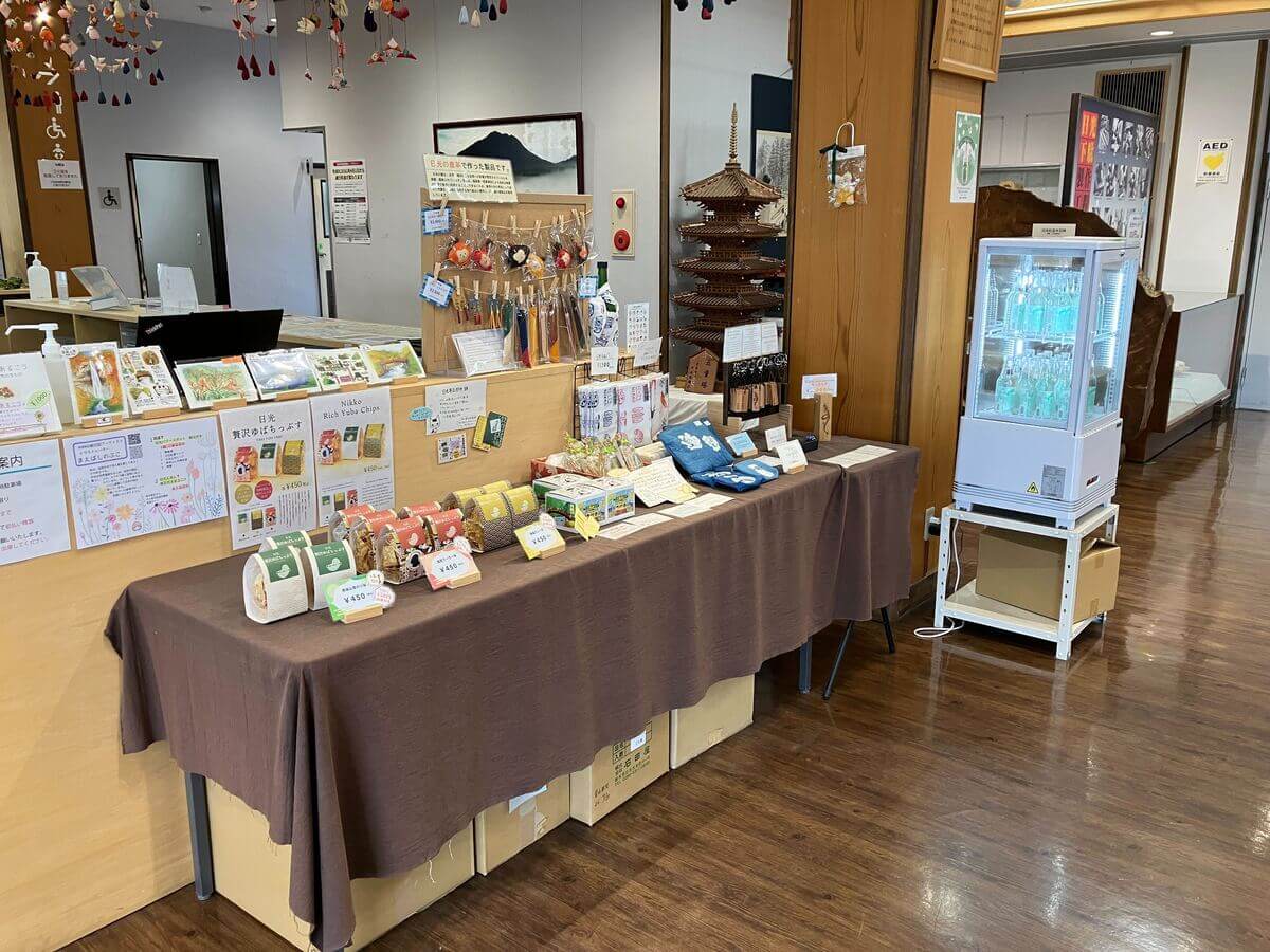 Nikko Souvenir Corner