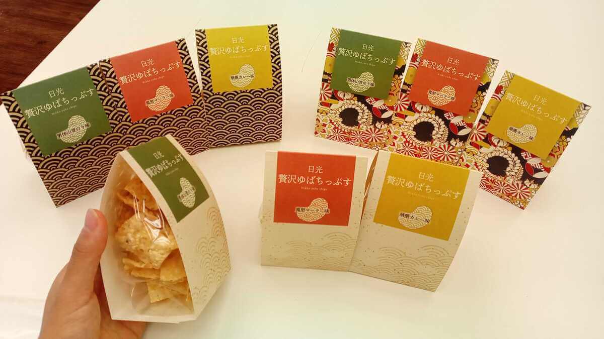 Nikko Yuba Chips