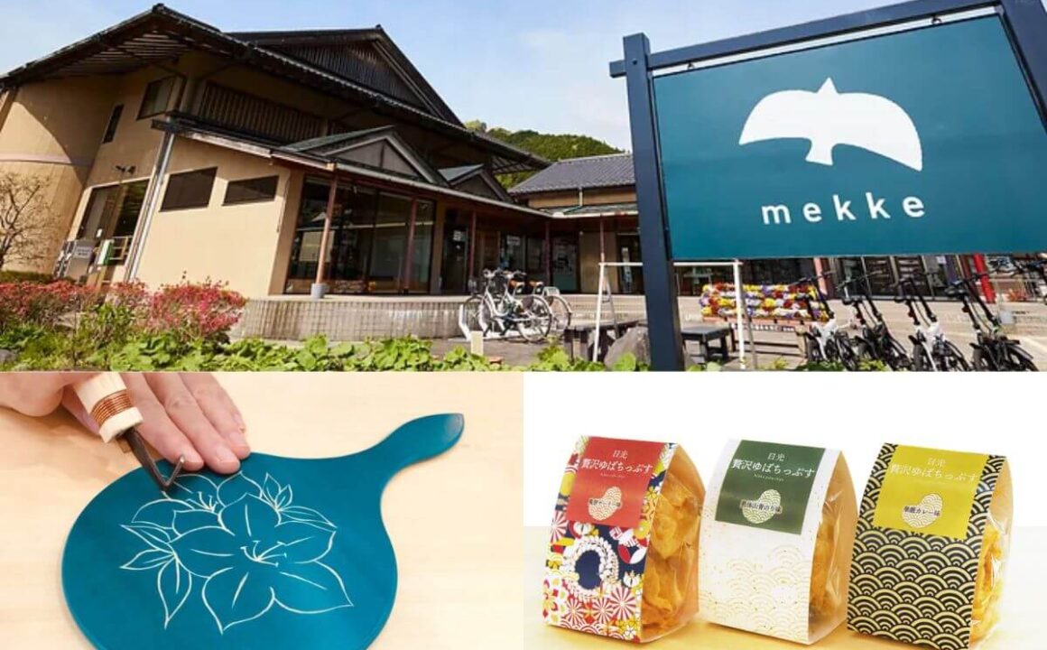 Experience Japanese Craft & Connect with Locals mekke Nikko Kyodo Center