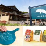 Experience Japanese Craft & Connect with Locals mekke Nikko Kyodo Center