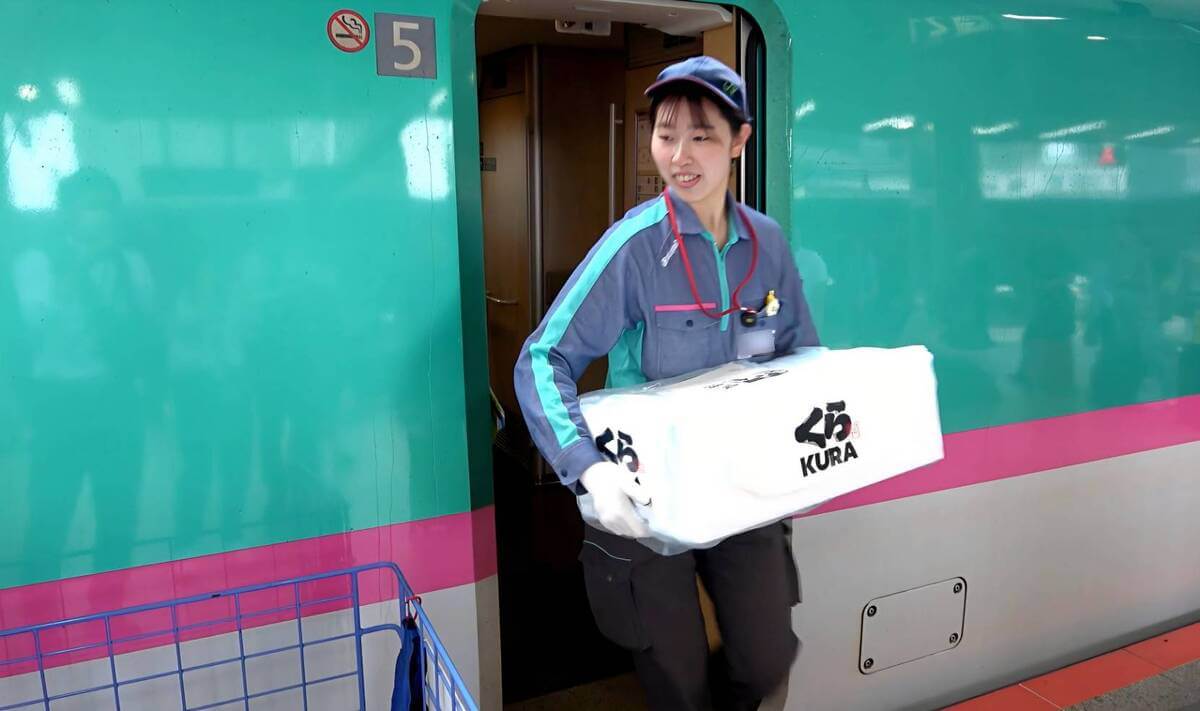 Goods Transported by Shinkansen Trains