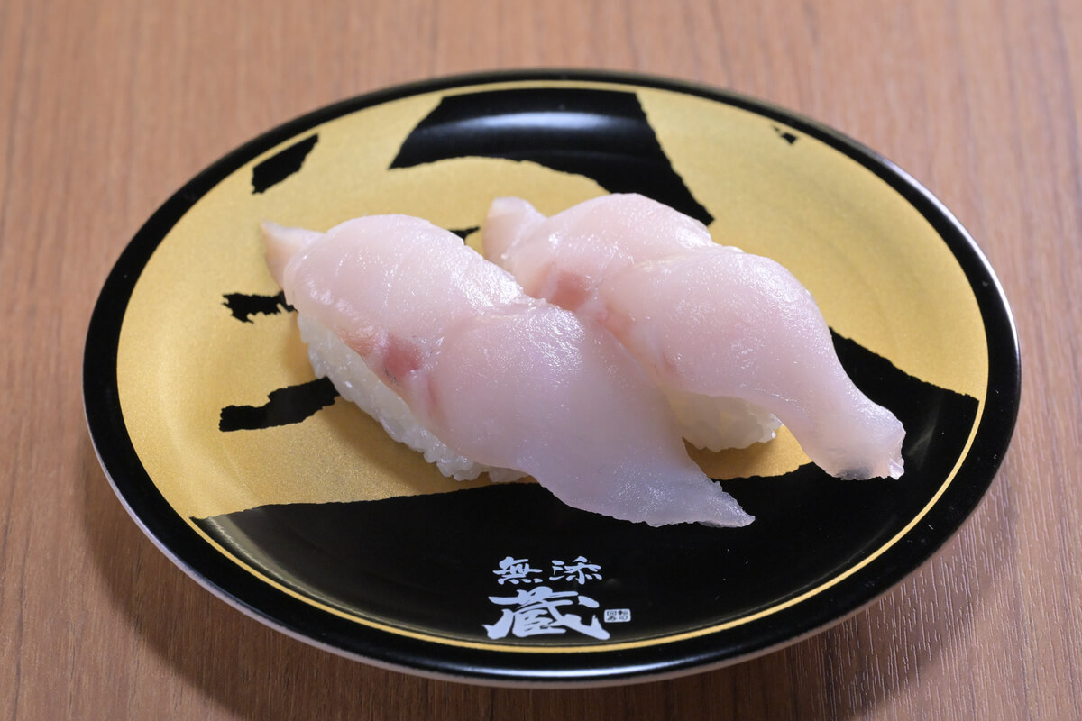 [Shinkansen Fresh Fish Delivery] Hakodate Kurosoi (black rockfish) : 420 yen
