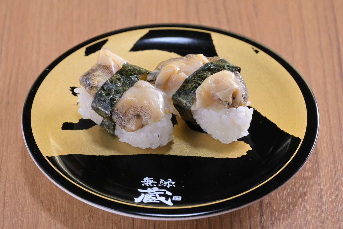 [Shinkansen Fresh Fish Delivery] Hakodate Blue Whelk: 420 yen