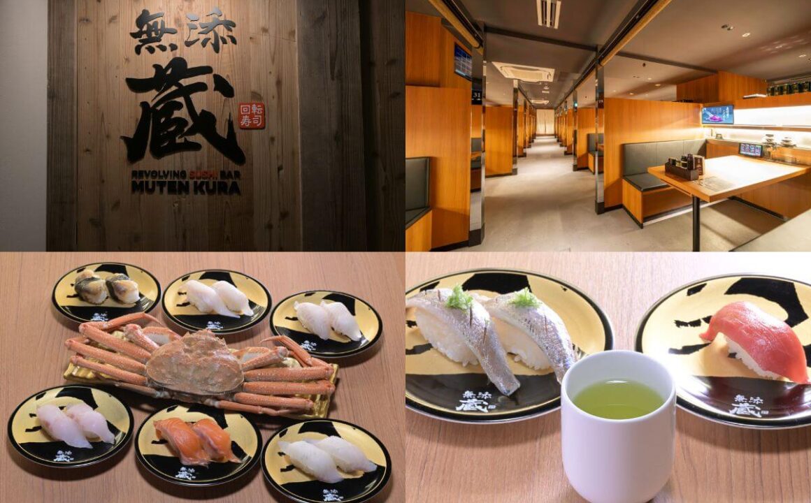 Kura Sushi's Premium Brand, “Muten Kura Shinjuku” | Tokyo Gourmet