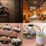 Kura Sushi's Premium Brand, “Muten Kura Shinjuku” | Tokyo Gourmet