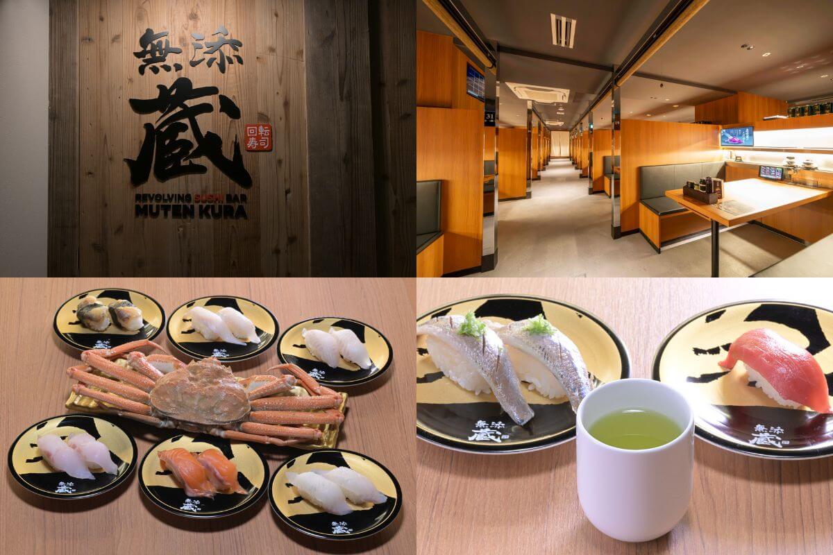 Kura Sushi's Premium Brand, “Muten Kura Shinjuku” | Tokyo Gourmet