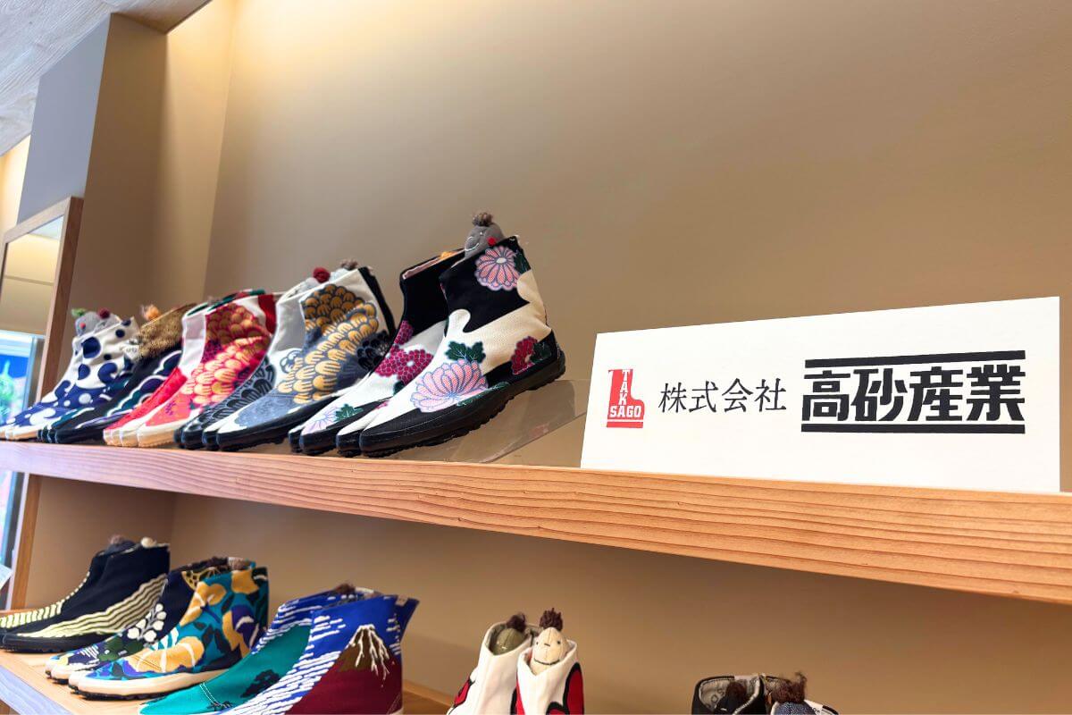 “Takasago Sangyo Co., Ltd.,” based in Takasago City, Hyogo Prefecture, which specializes in tabi shoes