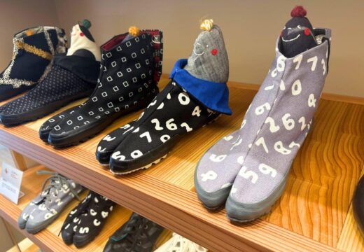“SOU・SOU Tabi” | Japanese-Made Tabi Socks as Souvenirs