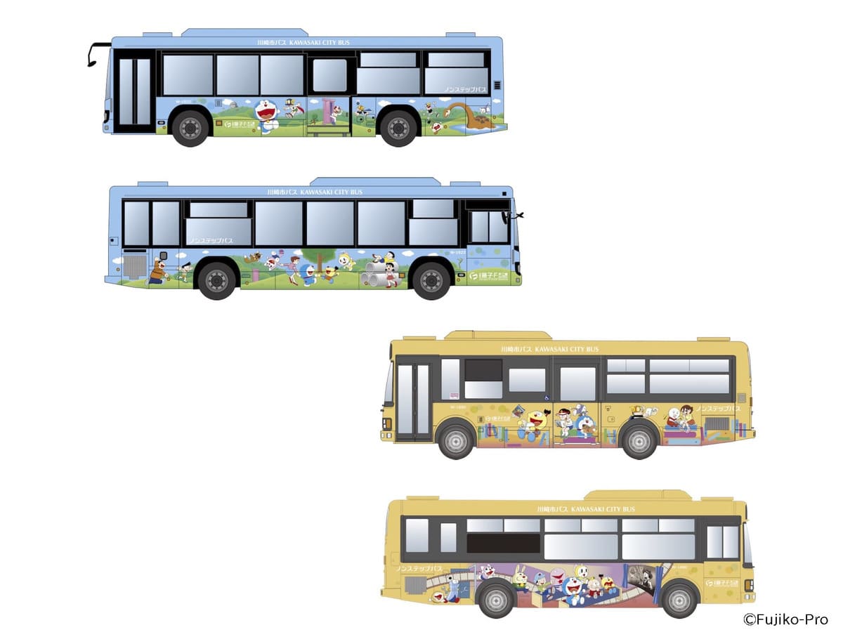 Two direct buses feature a new design