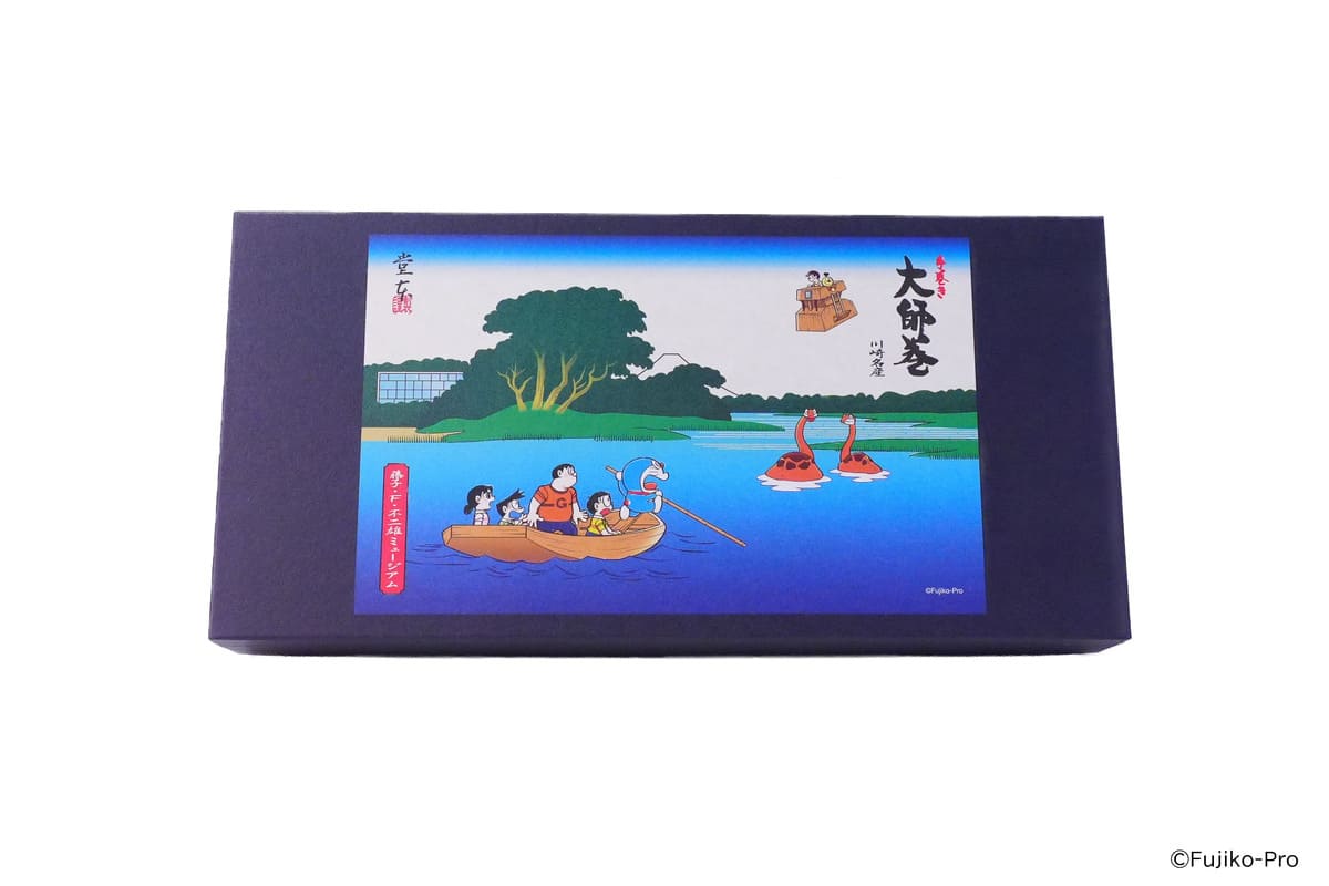 Fujiko Museum: Daishi Maki