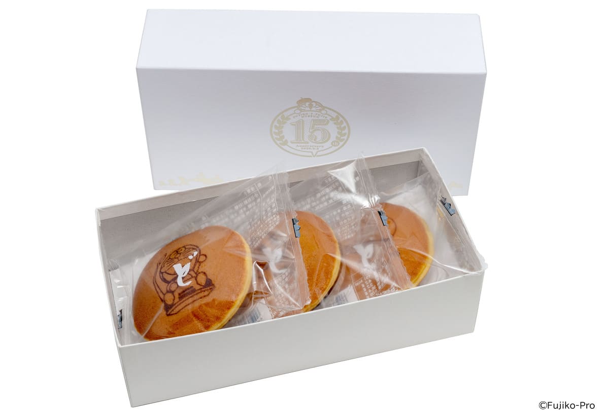 Special 3-piece box with foil stamping