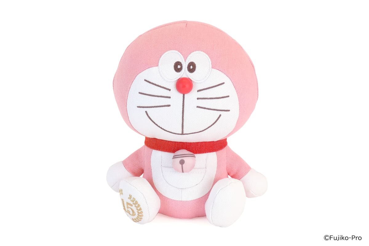 15th Anniversary Denim Doraemon Plush Toy