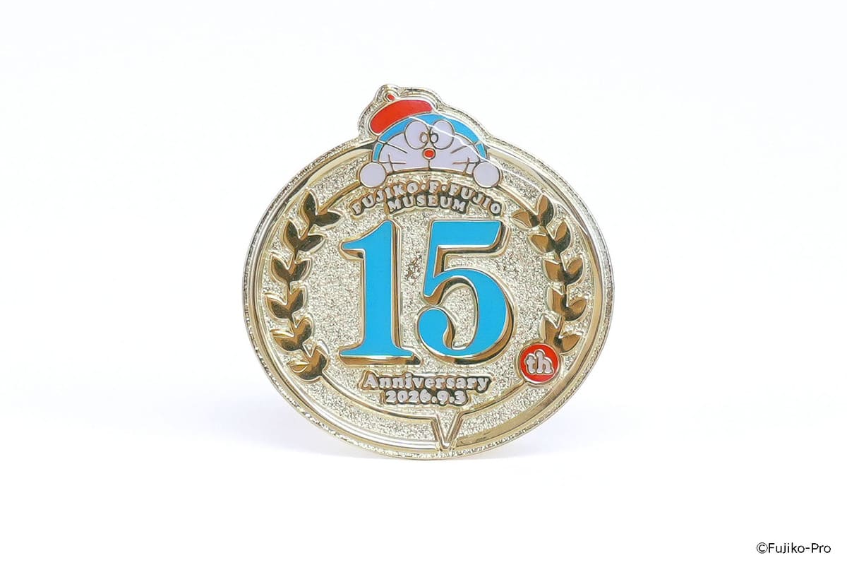 15th Anniversary Pins