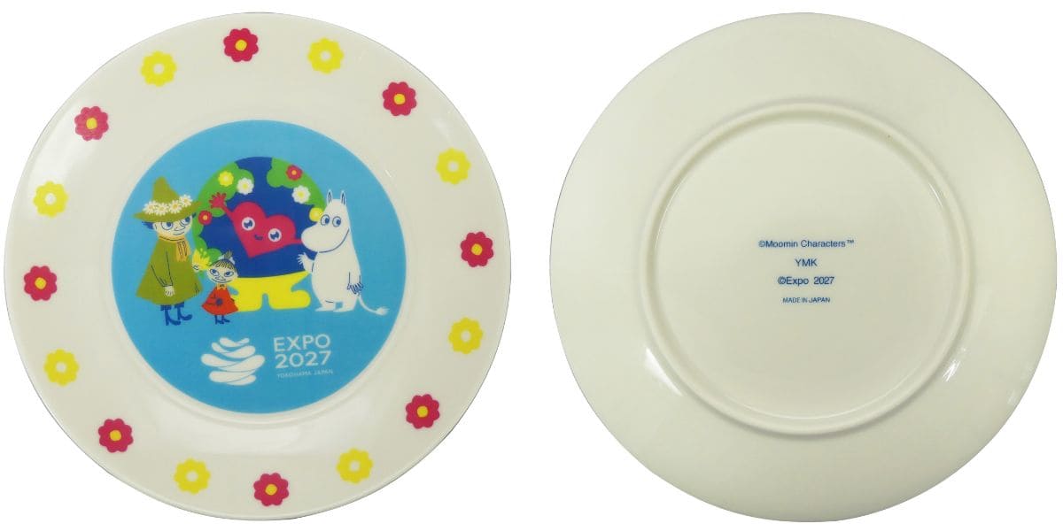 GREEN×EXPO 2027 and Moomin Collaboration Plate