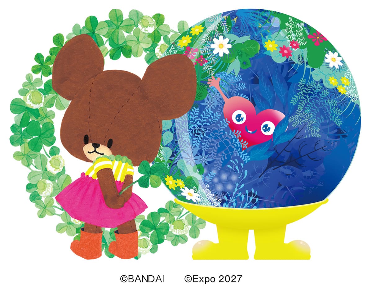 GREEN×EXPO 2027 Collaboration Products with The Bears’ School