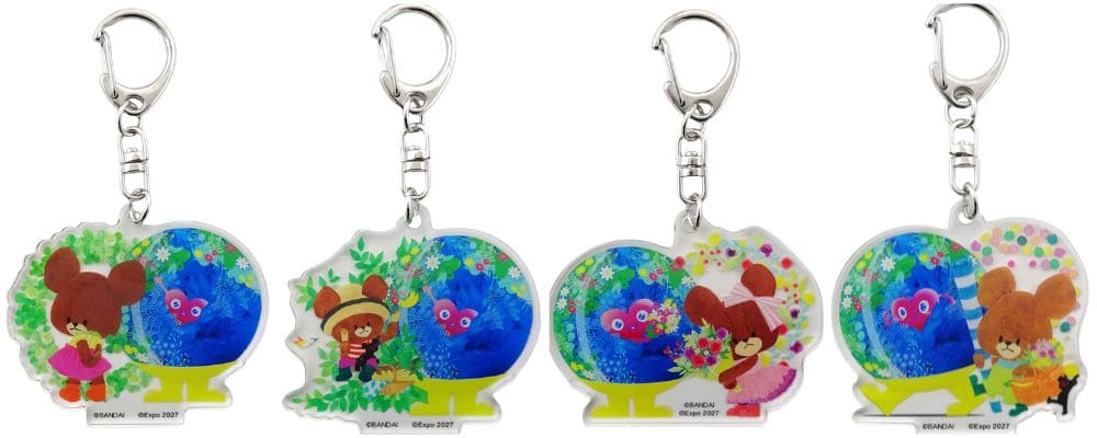 EXPO 2027 [Kuma no Gakkou] Acrylic Keychains (4 designs total)