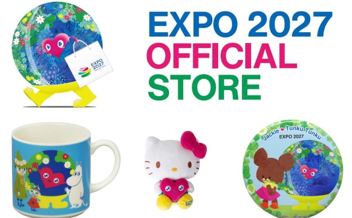 GREEN×EXPO 2027: New Collaboration Merchandise and Ticket Information