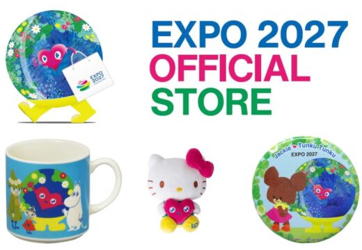 GREEN×EXPO 2027: New Collaboration Merchandise and Ticket Information