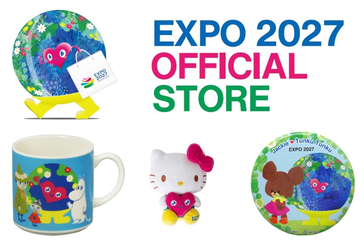 GREEN×EXPO 2027: New Collaboration Merchandise and Ticket Information