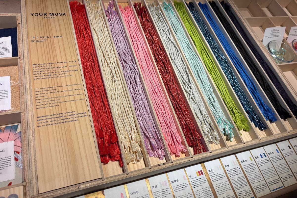 Kyoto Kumihimo, crafted by the long-established Kyoto shop “Showen Kumihimo”