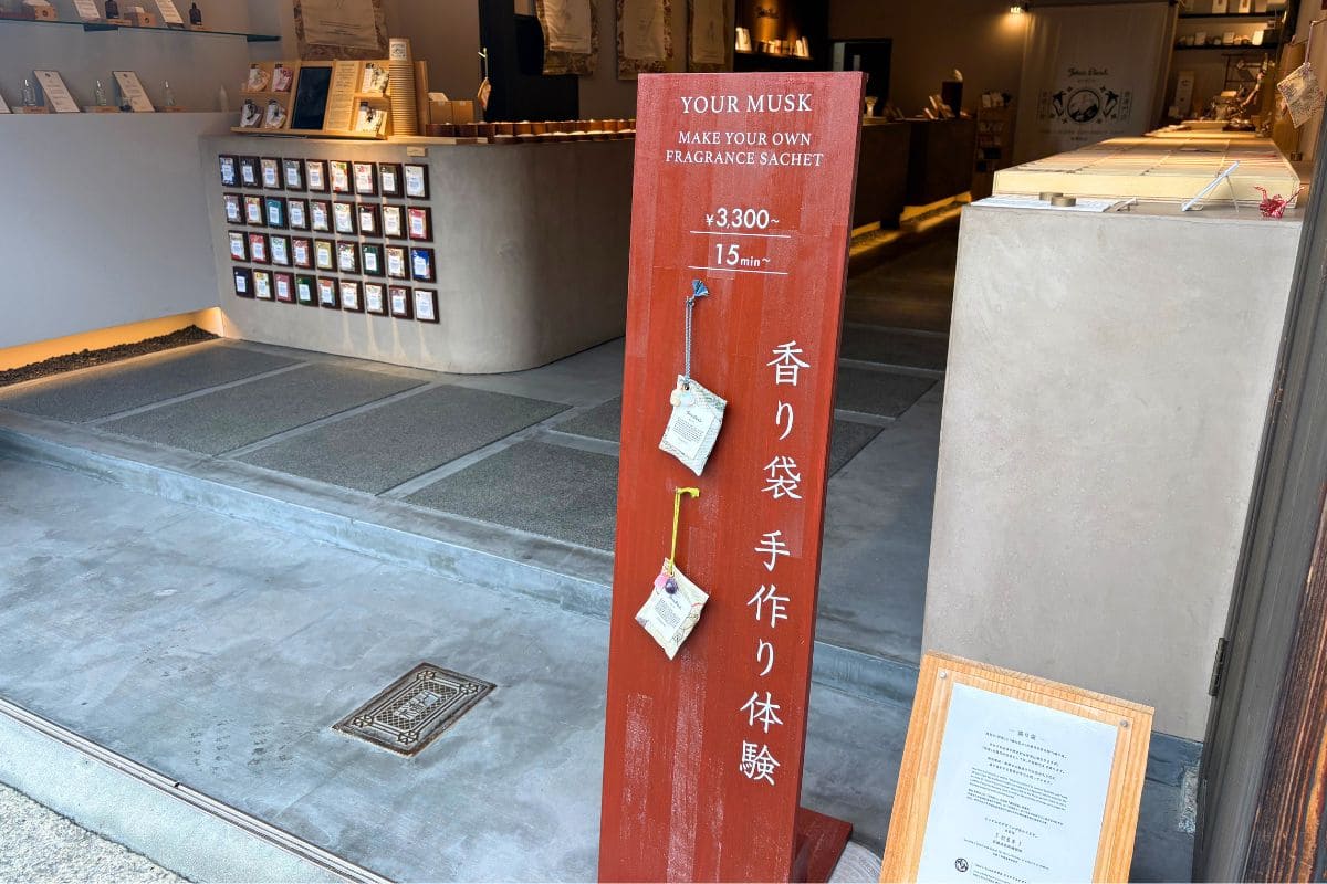 Take Home a Scent from YOUR MUSK’s Sanneizaka Store in Kyoto