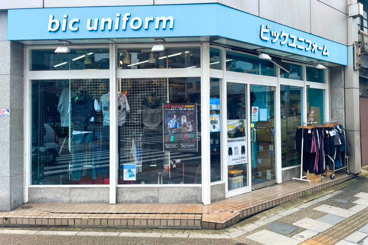 Inside “Bic Uniform Ueno Store”
