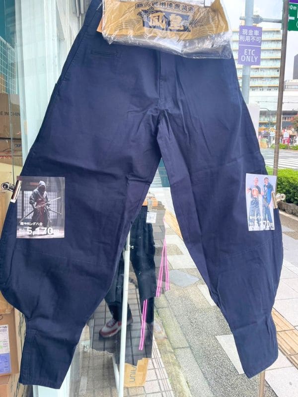 Nikkapokka (Tobi Pants): Stylish Japanese Work Pants with a Ninja-Style Silhouette