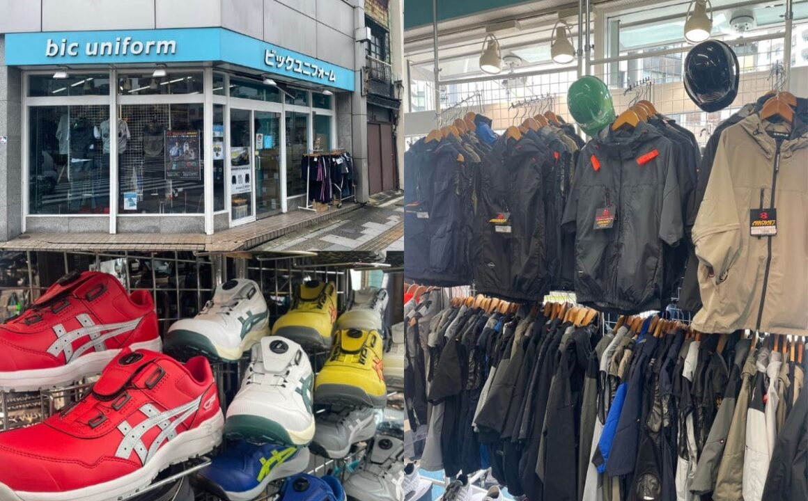 Bring home Japanese work uniforms as souvenirs. “Bic Uniform Ueno Store” in Tokyo