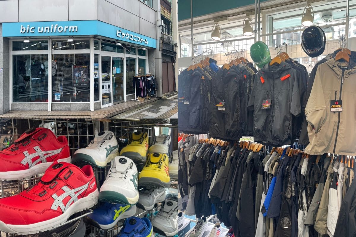 Bring home Japanese work uniforms as souvenirs. “Bic Uniform Ueno Store” in Tokyo
