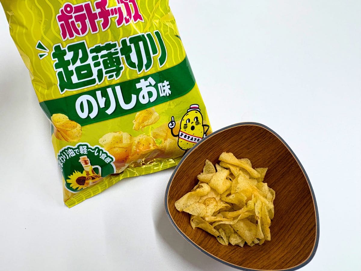 Calbee Potato Chips Cho-Usugiri Nori Shio