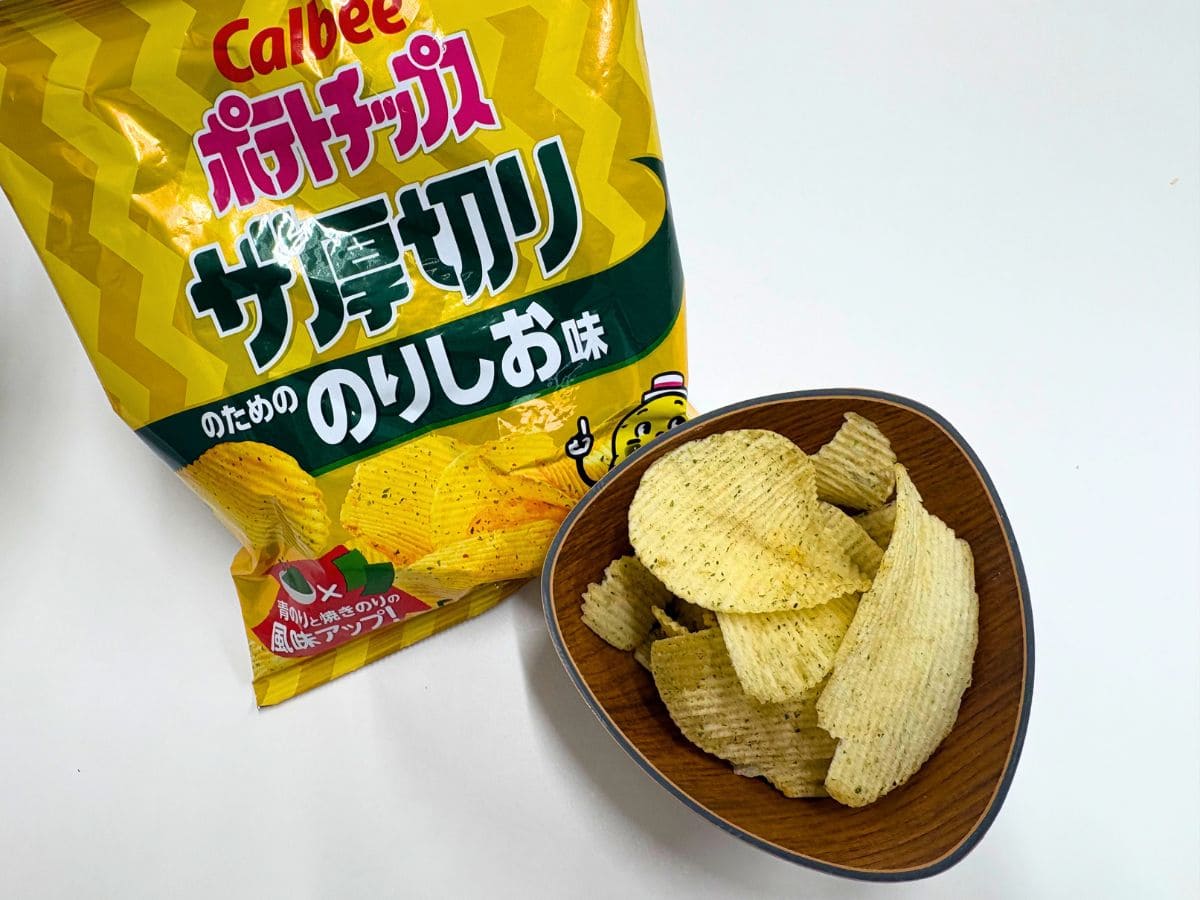 Calbee Potato Chips the Atsugiri Nori Shio